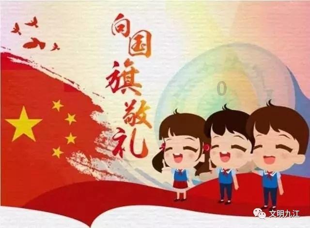 尽享夏天七八月份可以种什么蔬菜?知识星球,开启学习新视野!