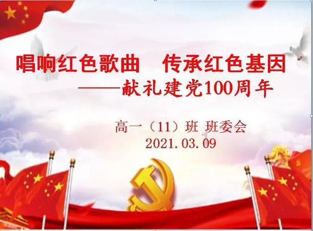 释放民营经济发展新活力 湖南省政协委员“把脉”湖南营商环境