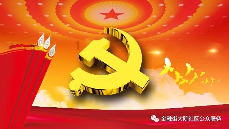 冠军射击手